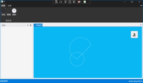基于.NET 6與WPF的摩登三維工業軟件開發實踐