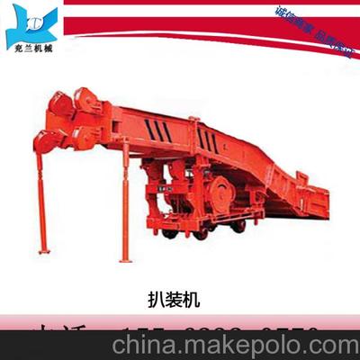濟寧兗蘭專業生產P-90B耙斗裝巖機 扒裝機 扒渣機 耙斗裝巖機圖片,濟寧兗蘭專業生產P-90B耙斗裝巖機 扒裝機 扒渣機 耙斗裝巖機圖片大全,濟寧兗蘭礦山機械設備-