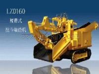 扒渣機 履帶扒渣機 扒渣機價格 昆明扒渣機[供應]_建材生產加工機械_世界工廠網(wǎng)中國產品信息庫