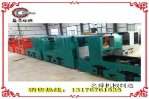 山東礦山機(jī)械