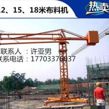 鹽山縣鑫才輝泵管制造廠 供應產品