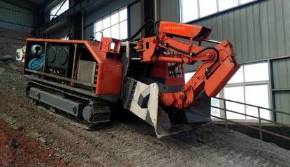 2017年扒渣機(jī)生產(chǎn)總結(jié)